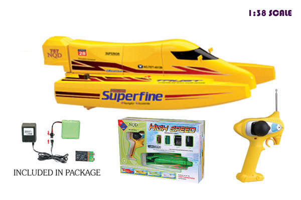 Supercool Racing Propellers