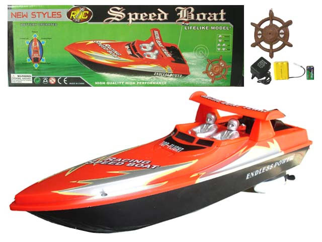 Supercool Racing Propellers