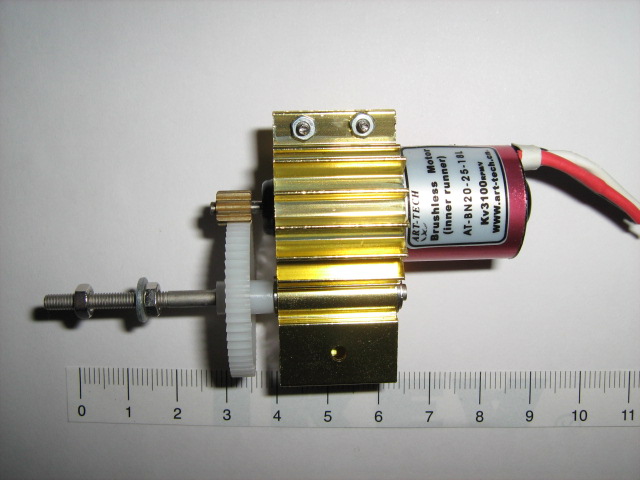 Motor Electric Brushless cu reductor
