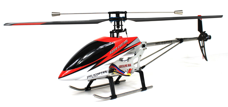Chopper DH 9104 GYRO