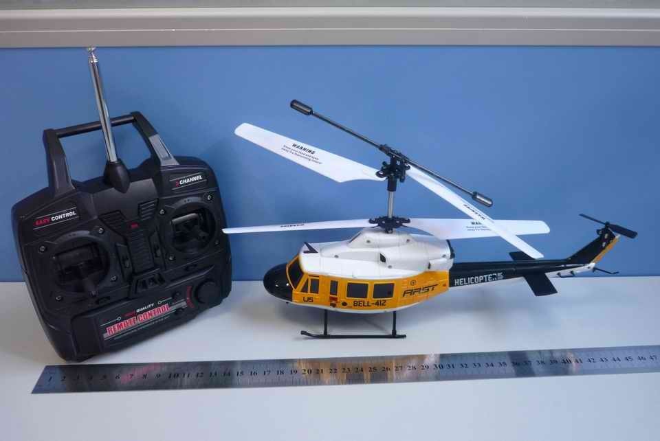 Elicopter U5 Bell 3CH GYRO